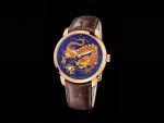 Classico Enamel 8156-111-2/DRAGON