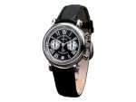 Franck Muller Freedom 7008 CC DT FRE 45