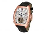 Franck Muller AETERNITAS 8888 T QPS