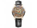 L.U.C XP URUSHI 18-CARAT ROSE GOLD