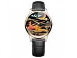 L.U.C XP URUSHI 18-CARAT ROSE GOLD