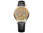 L.U.C XP URUSHI 18-CARAT ROSE GOLD