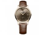 L.U.C XPS POINCON DE GENEVE 125TH ANNIVERSARY EDITION