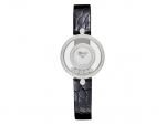 HAPPY DIAMONDS ICONS WATCH 18-CARAT WHITE GOLD AND DIAMONDS