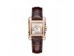HAPPY SPORT SQUARE MINI WATCH 18-CARAT ROSE GOLD AND DIAMONDS