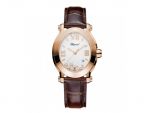 HAPPY SPORT OVAL WATCH 18-CARAT ROSE GOLD AND DIAMONDS