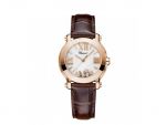 HAPPY SPORT MINI WATCH 18-CARAT ROSE GOLD AND DIAMONDS