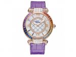 IMPERIALE 40 MM WATCH 18-CARAT ROSE GOLD, COLOURED STONES AND DIAMONDS
