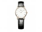 CLASSIC 18-CARAT ROSE GOLD