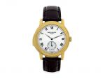 Minute Repeater Patek Philippe, Geneve, 2005