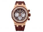 Audemars Piguet Royal Oak Offshore Don Ramon de la Cruz Lady