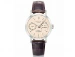 Patek Philippe JB Champion&rsquo;s