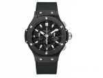 HUBLOT - BIG BANG BLACK MAGIC 44 mm 301.CI.1770.RX