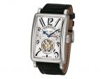 Franck Muller MASTER CALENDAR 1350 T MC