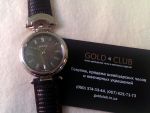 Bovet Fleurier Amadeo