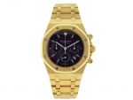 Audemars Piguet Royal Oak 25860BA.0.111BA.01 Yellow Gold Chronograph Date 