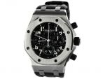 Audemars Piguet Royal Oak Offshore Chronograph
