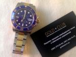 Rolex 2-toned Submariner Ceramic