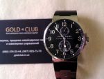 Ulysse Nardin Marine Collection Maxi Marine Chronometer 41mm 263-66