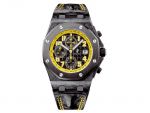 Audemars Piguet Royal Oak Offshore Chronograph Bumblebee 