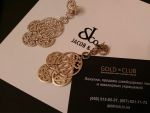 Jacob & Co ������
