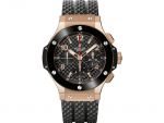 Hublot Big Bang Gold Ceramic 44 mm 301.PB.131.RX