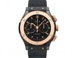 Hublot Classic Fusion Ceramic King Gold 45.00 mm 521.CO.1780.RX