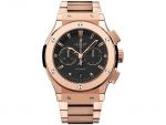 Hublot Classic Fusion King Gold Bracelet 42.00 mm 541.OX.1180.OX