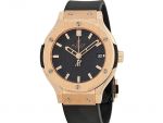 Hublot Classic Fusion King Gold 33.00 mm 581.OX.1180.RX