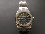 Audemars Piguet Watches - Royal Oak Self Winding 41mm - Stainless Steel