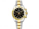 Rolex Oyster Perpetual Cosmograph Daytona 116523