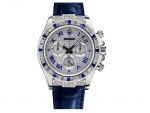 Rolex Daytona 116599-12 SA