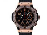 Hublot Big Bang Mens  301.PX.130.RX.114