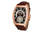 Franck Muller CINTRÉE CURVEX Master Calendar 7880 T MC