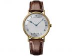 Breguet Classique Automatic Ultra Slim  Ref. 5157ba/11/9v6 
