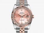 Rolex Oyster Perpetual Datejust  116231
