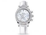 Omega De Ville - Co-Axial Chronograph - 4877.70.36