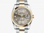 Rolex Oyster Perpetual Datejust 116203
