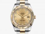 Rolex Oyster Perpetual DATEJUST II 116333