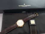 Vacheron Constantin - Les Historiques Small Second Yellow Gold 92060/000J