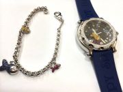 CHOPARD 18K HAPPY FISH