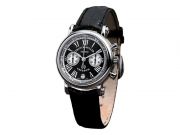 Franck Muller Freedom 7008 CC DT FRE 45