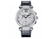 IMPERIALE CHRONO 40 MM WATCH 18-CARAT WHITE GOLD, BLUE SAPPHIRES AND DIAMONDS