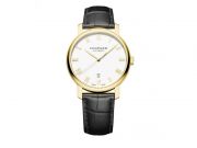 CLASSIC 18-CARAT YELLOW GOLD