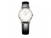 CLASSIC 18-CARAT ROSE GOLD