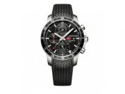 MILLE MIGLIA 2012 EDITION IN STAINLESS STEEL