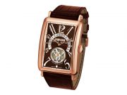 Franck Muller MASTER CALENDAR 1350 T MC