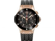 Hublot Big Bang Gold Ceramic 44 mm 301.PB.131.RX