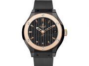 Hublot Classic Fusion Ceramic King Gold 33.00 mm 581.CO.1780.RX