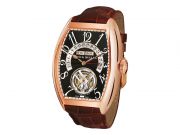 Franck Muller CINTRÉE CURVEX Master Calendar 7880 T MC